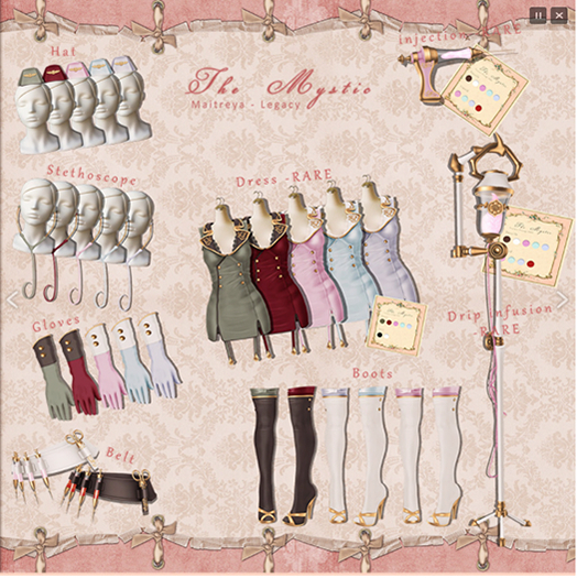 Second Life Marketplace *The Mystic* Poison Heal Hat (Khaki) Nurse